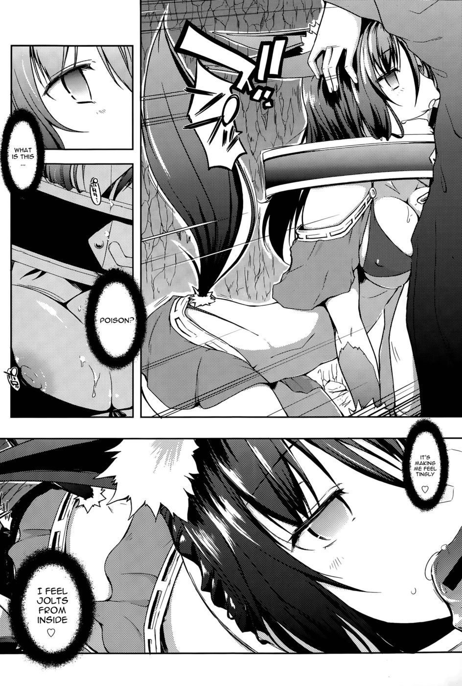 Hentai Manga Comic-Trip Dungeon-Chapter 1 - 2-32